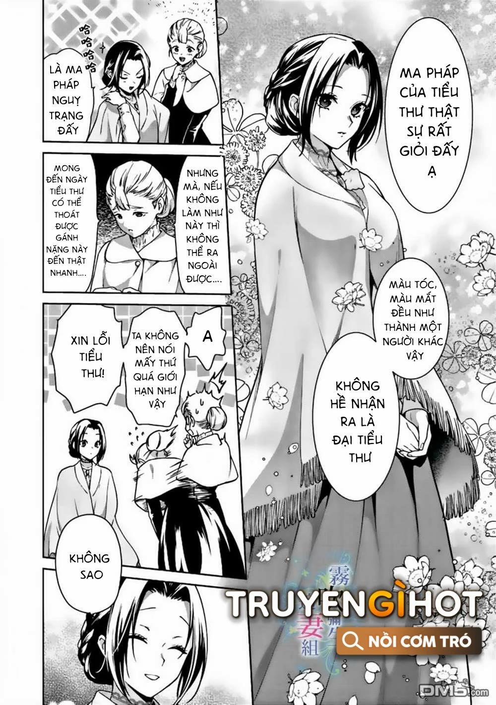 Dù Sao Cũng Bị Vứt Bỏ, Cuối Cùng Hãy Để Ta Được Cố Ý Làm Loạn 2.2 trang 2