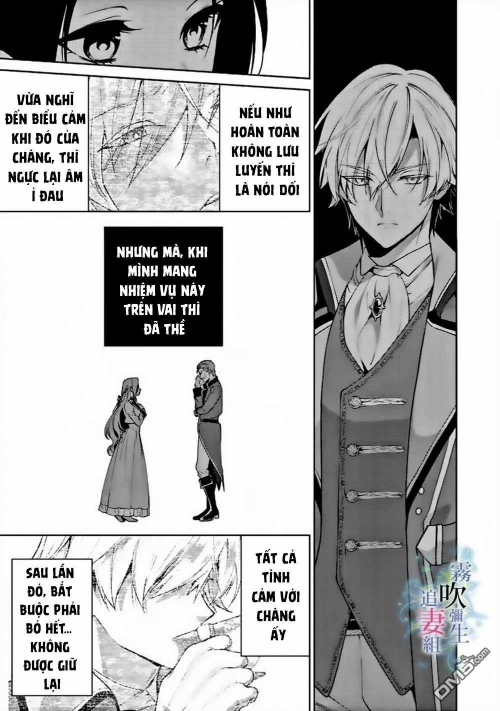 Dù Sao Cũng Bị Vứt Bỏ, Cuối Cùng Hãy Để Ta Được Cố Ý Làm Loạn 2.2 trang 5