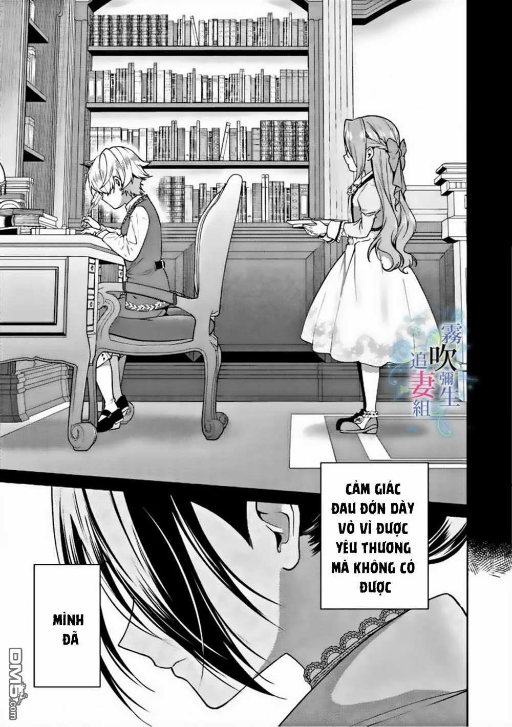 Dù Sao Cũng Bị Vứt Bỏ, Cuối Cùng Hãy Để Ta Được Cố Ý Làm Loạn 2.2 trang 7