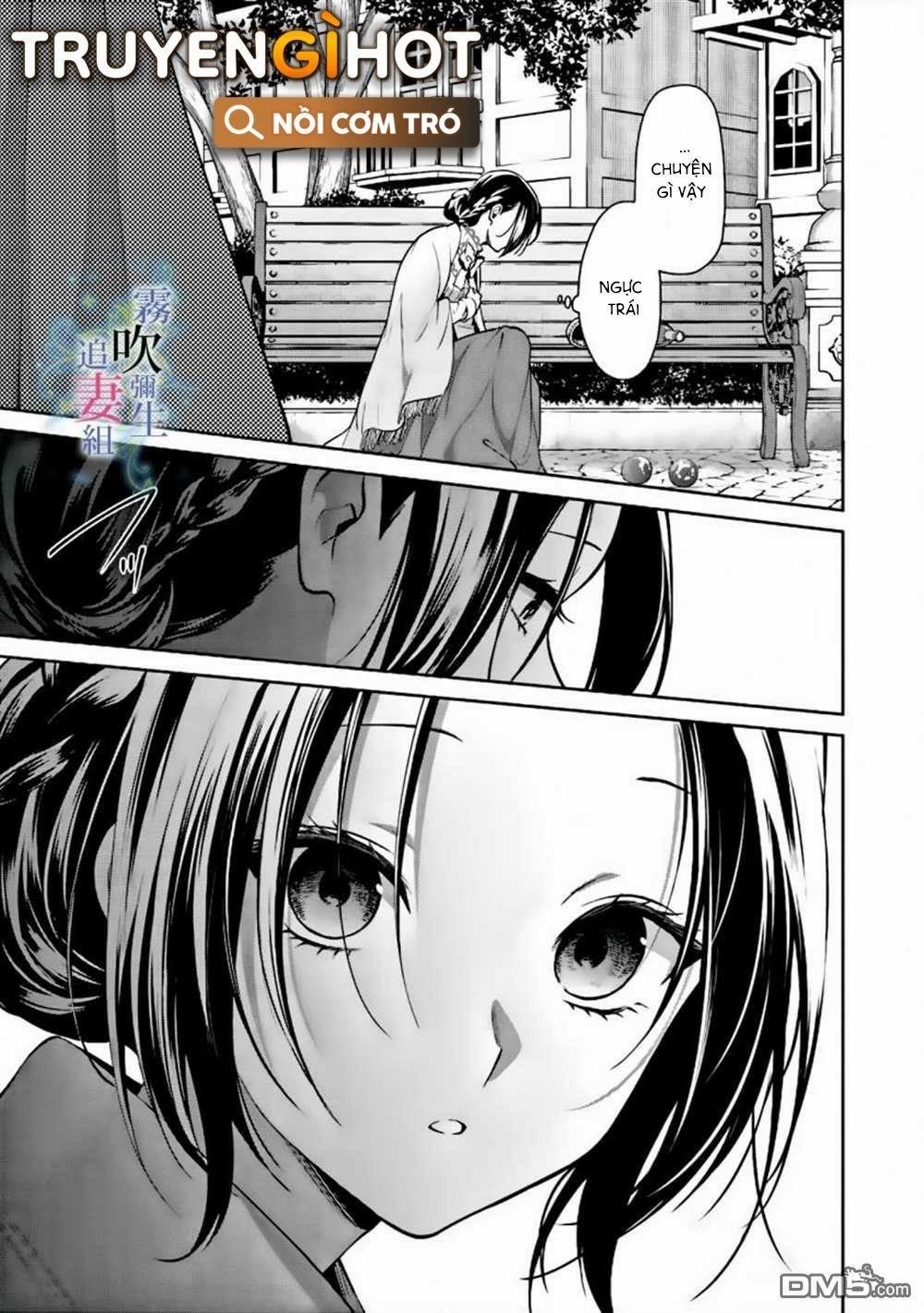 Dù Sao Cũng Bị Vứt Bỏ, Cuối Cùng Hãy Để Ta Được Cố Ý Làm Loạn 2.2 trang 9