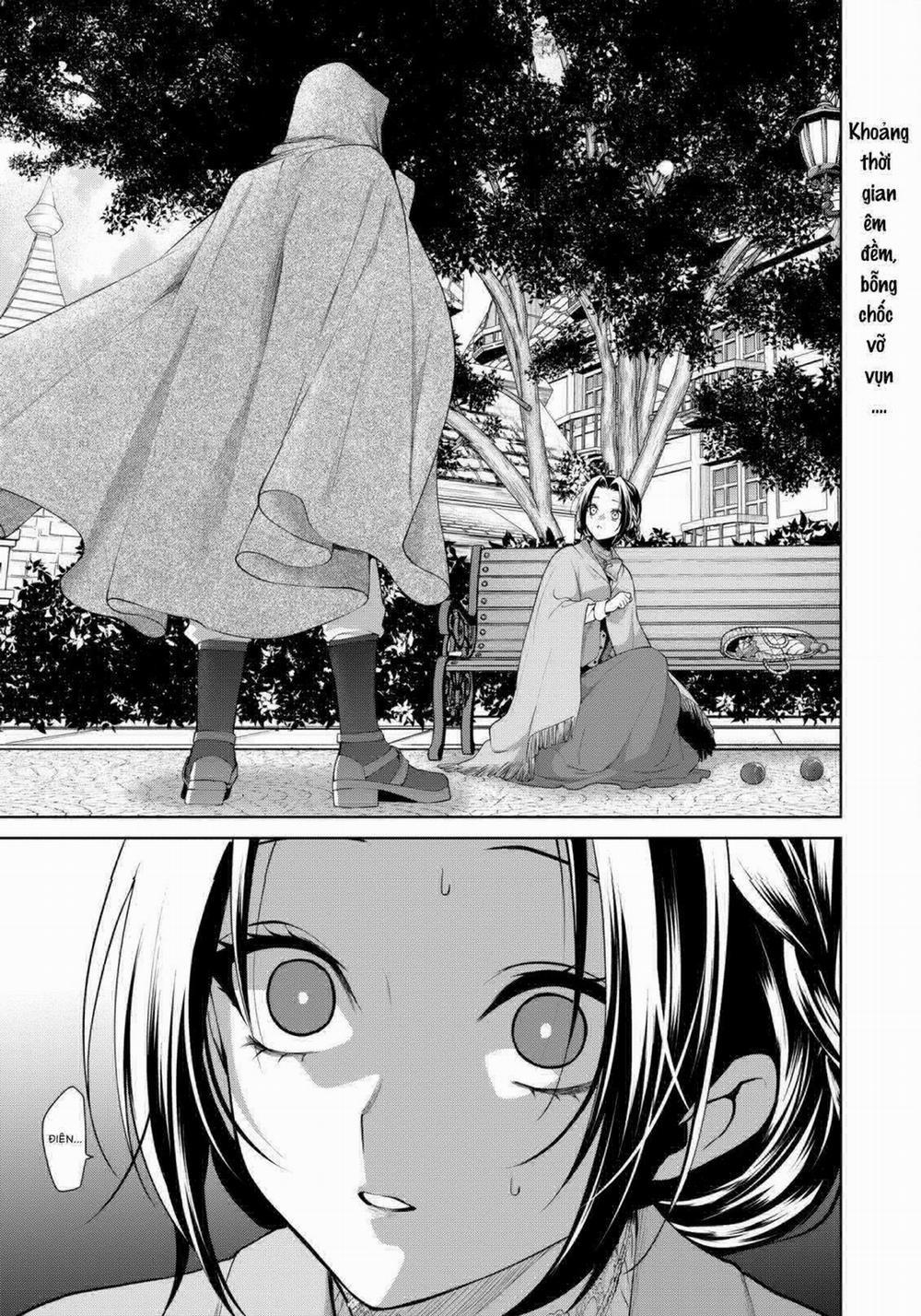 Dù Sao Cũng Bị Vứt Bỏ, Cuối Cùng Hãy Để Ta Được Cố Ý Làm Loạn 3.1 trang 1