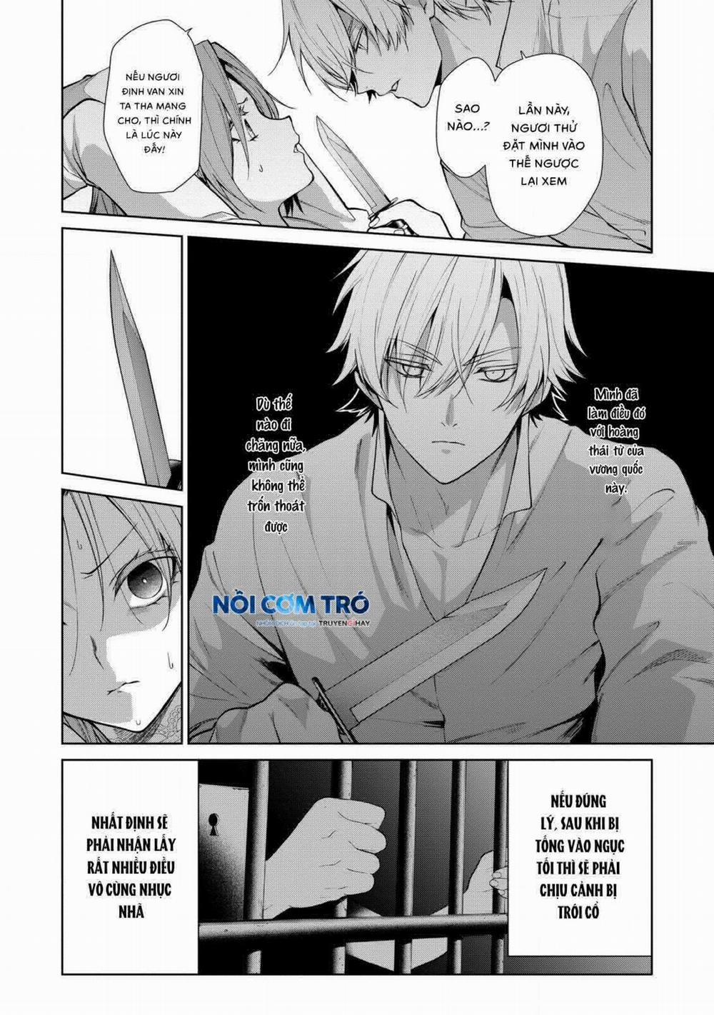 Dù Sao Cũng Bị Vứt Bỏ, Cuối Cùng Hãy Để Ta Được Cố Ý Làm Loạn 3.1 trang 8