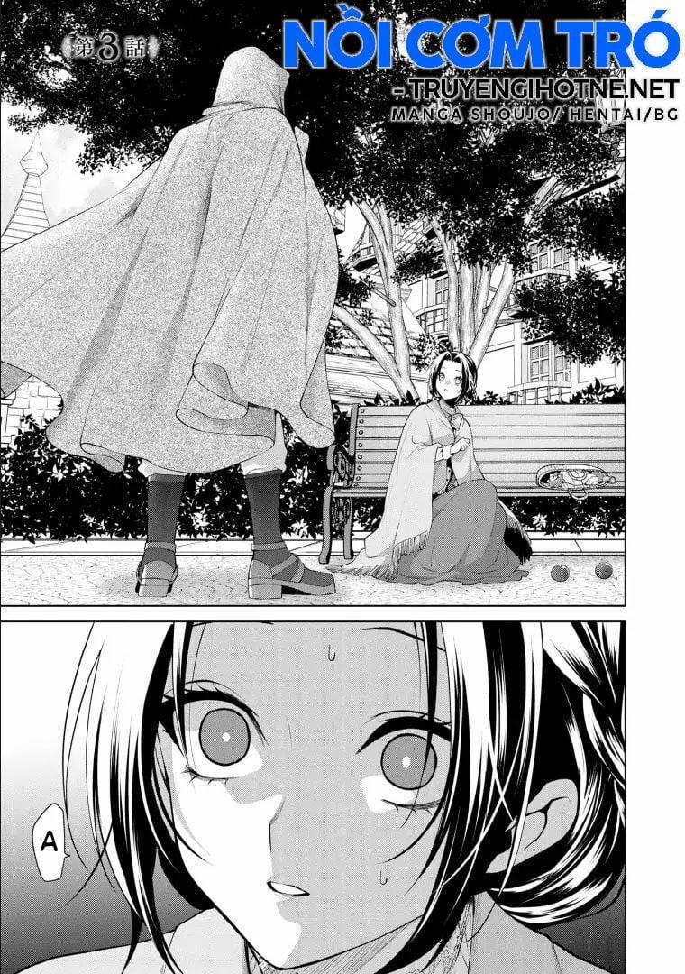 Dù Sao Cũng Bị Vứt Bỏ, Cuối Cùng Hãy Để Ta Được Cố Ý Làm Loạn 3.3 trang 1