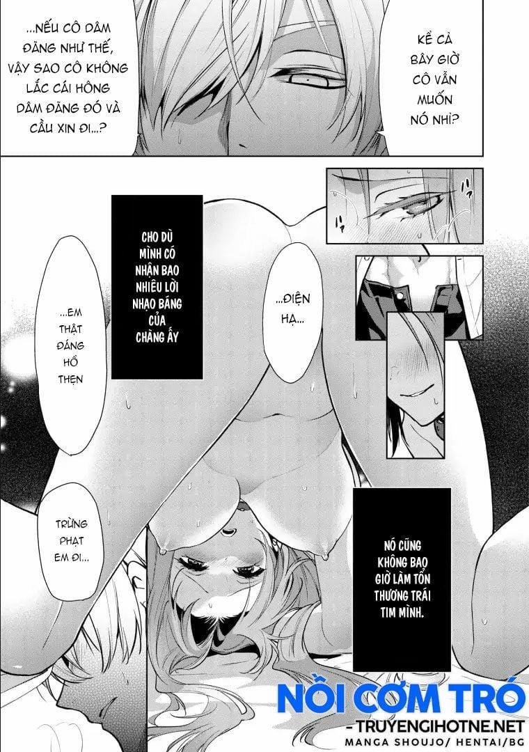 Dù Sao Cũng Bị Vứt Bỏ, Cuối Cùng Hãy Để Ta Được Cố Ý Làm Loạn 4.3 trang 3