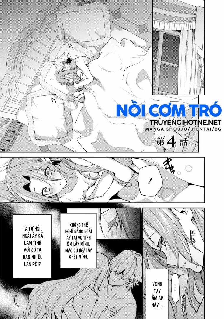 Dù Sao Cũng Bị Vứt Bỏ, Cuối Cùng Hãy Để Ta Được Cố Ý Làm Loạn 4.3 trang 5