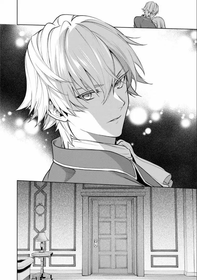 Dù Sao Cũng Bị Vứt Bỏ, Cuối Cùng Hãy Để Ta Được Cố Ý Làm Loạn 4.4 trang 14