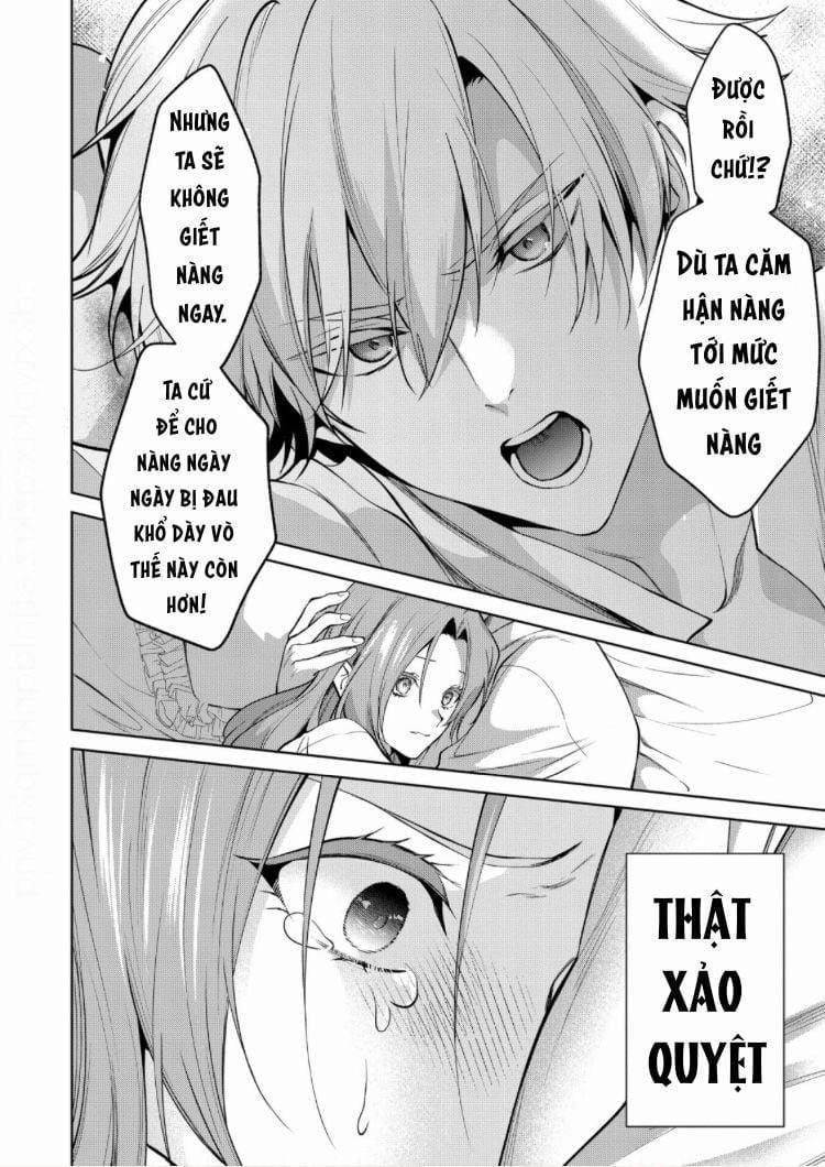 Dù Sao Cũng Bị Vứt Bỏ, Cuối Cùng Hãy Để Ta Được Cố Ý Làm Loạn 5.1 trang 11