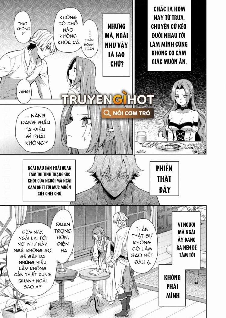 Dù Sao Cũng Bị Vứt Bỏ, Cuối Cùng Hãy Để Ta Được Cố Ý Làm Loạn 5.1 trang 4