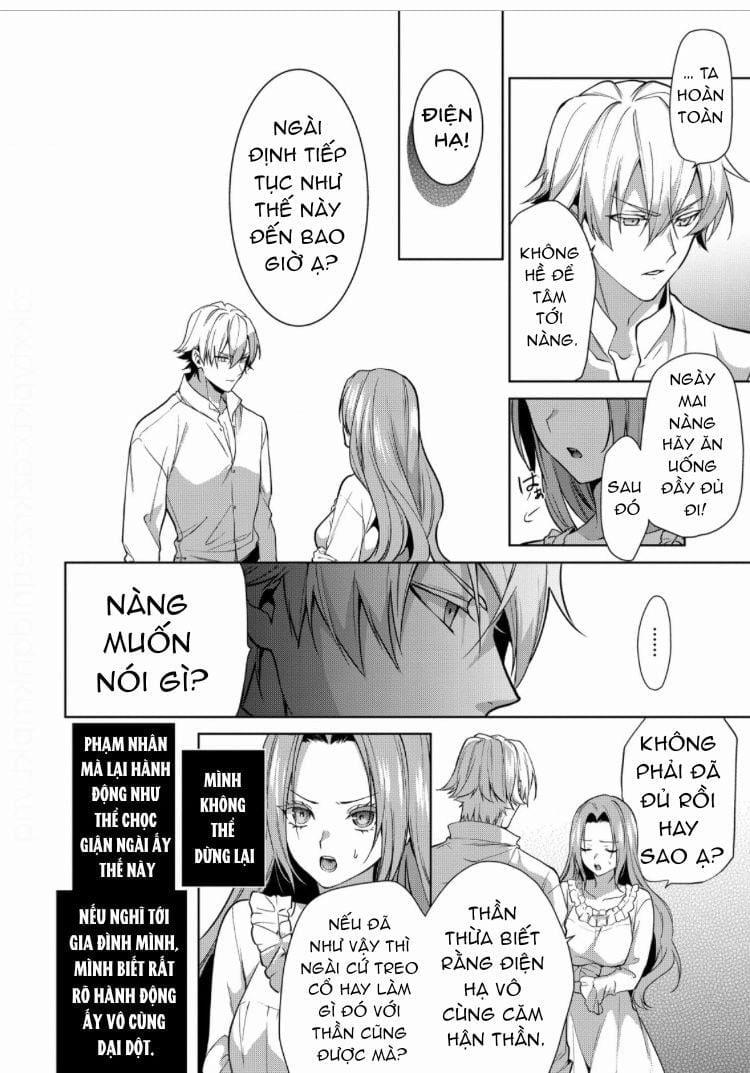 Dù Sao Cũng Bị Vứt Bỏ, Cuối Cùng Hãy Để Ta Được Cố Ý Làm Loạn 5.1 trang 5