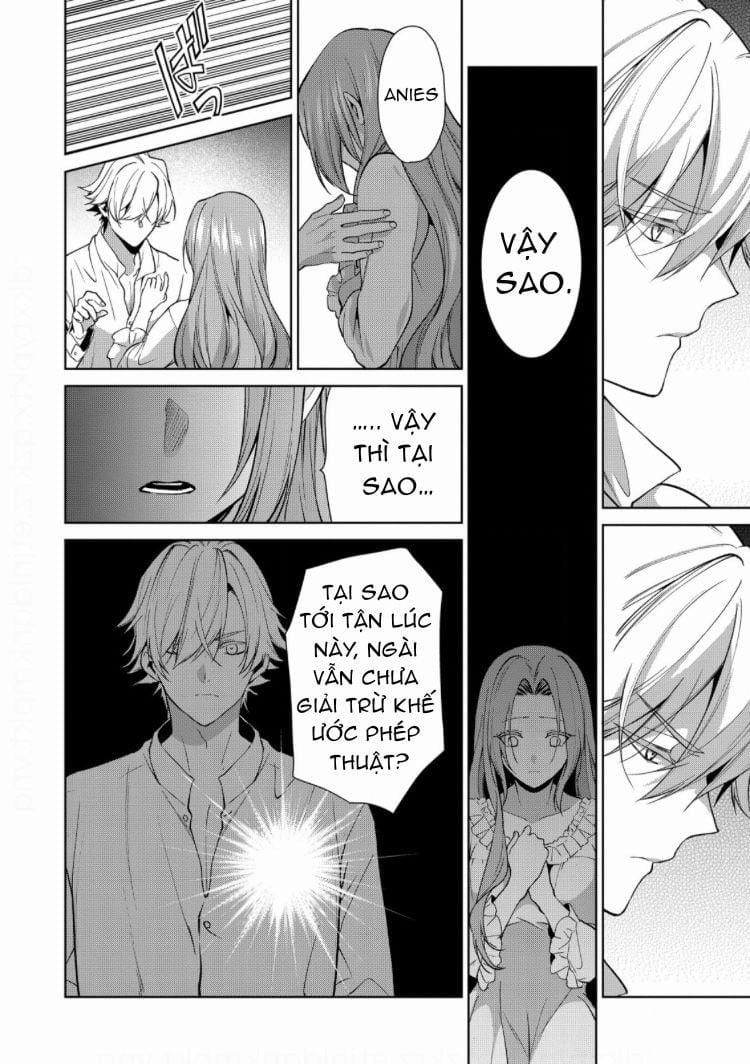 Dù Sao Cũng Bị Vứt Bỏ, Cuối Cùng Hãy Để Ta Được Cố Ý Làm Loạn 5.1 trang 7