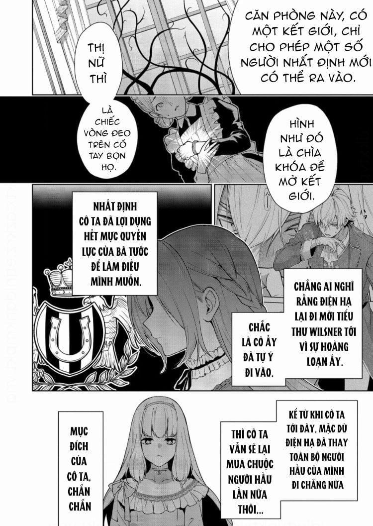 Dù Sao Cũng Bị Vứt Bỏ, Cuối Cùng Hãy Để Ta Được Cố Ý Làm Loạn 5.2 trang 11