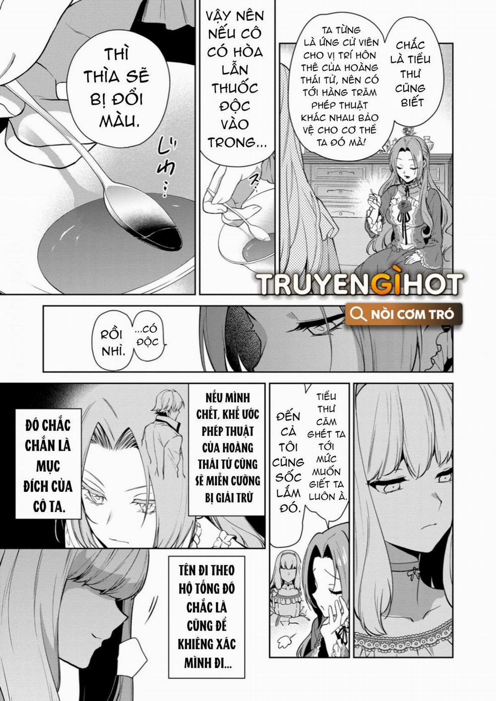 Dù Sao Cũng Bị Vứt Bỏ, Cuối Cùng Hãy Để Ta Được Cố Ý Làm Loạn 5.2 trang 12