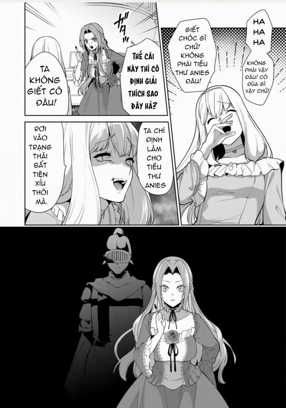 Dù Sao Cũng Bị Vứt Bỏ, Cuối Cùng Hãy Để Ta Được Cố Ý Làm Loạn 5.2 trang 13