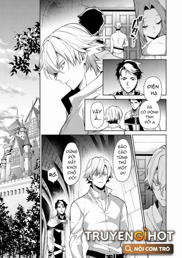 Dù Sao Cũng Bị Vứt Bỏ, Cuối Cùng Hãy Để Ta Được Cố Ý Làm Loạn 5.2 trang 2