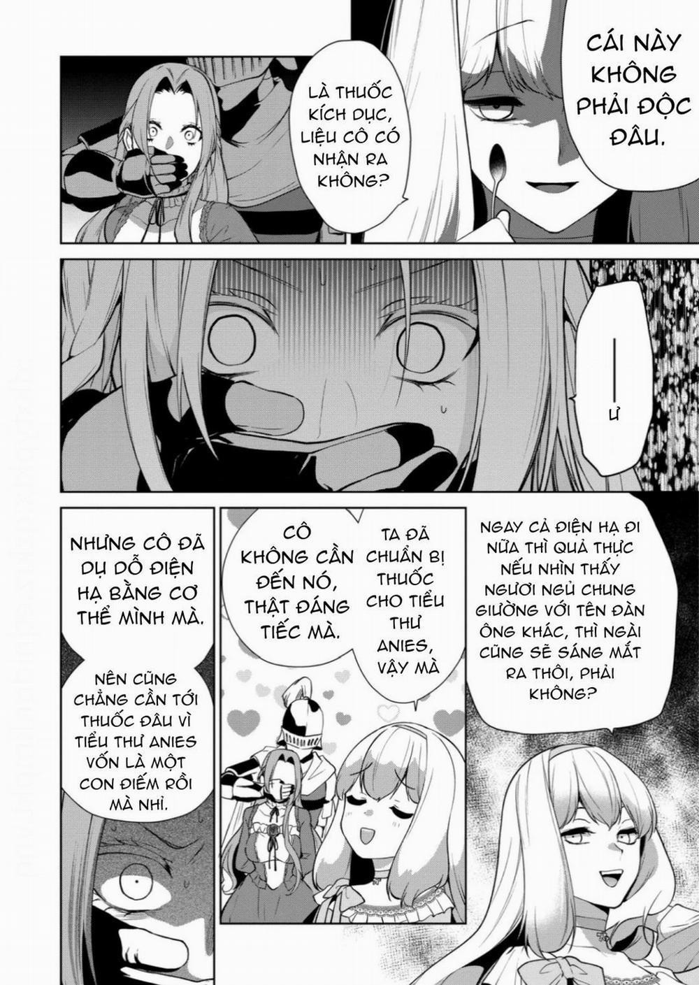 Dù Sao Cũng Bị Vứt Bỏ, Cuối Cùng Hãy Để Ta Được Cố Ý Làm Loạn 6 trang 1