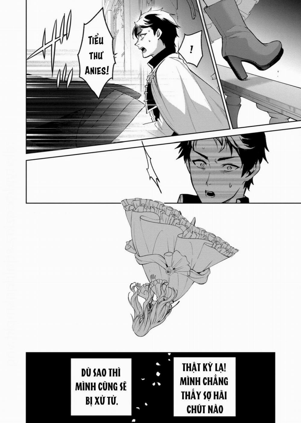 Dù Sao Cũng Bị Vứt Bỏ, Cuối Cùng Hãy Để Ta Được Cố Ý Làm Loạn 6 trang 13