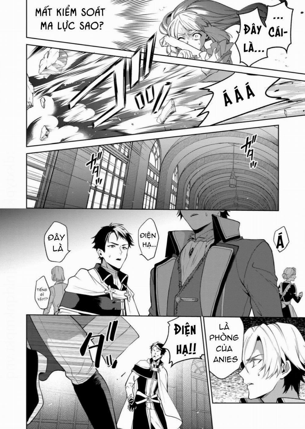 Dù Sao Cũng Bị Vứt Bỏ, Cuối Cùng Hãy Để Ta Được Cố Ý Làm Loạn 6 trang 5