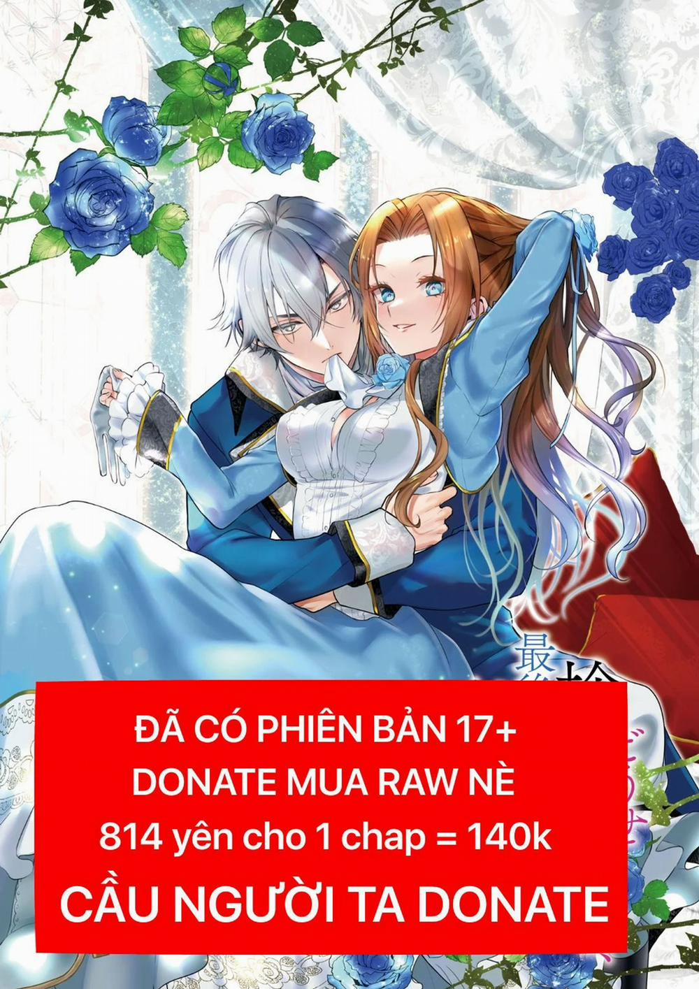 Dù Sao Cũng Bị Vứt Bỏ, Cuối Cùng Hãy Để Ta Được Cố Ý Làm Loạn 7 trang 2