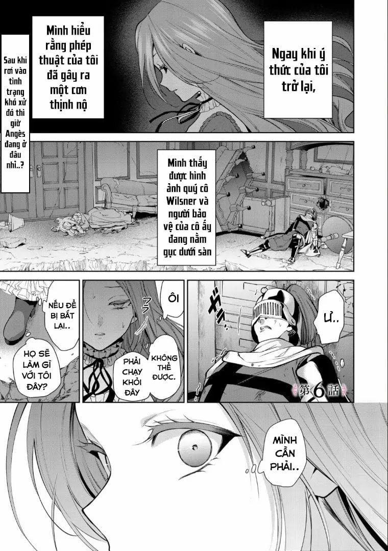 Dù Sao Cũng Bị Vứt Bỏ, Cuối Cùng Hãy Để Ta Được Cố Ý Làm Loạn 8 trang 1