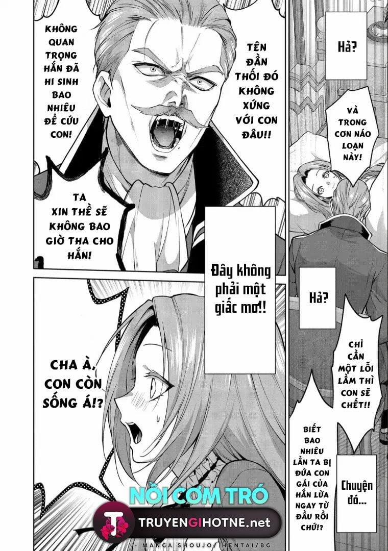 Dù Sao Cũng Bị Vứt Bỏ, Cuối Cùng Hãy Để Ta Được Cố Ý Làm Loạn 8 trang 12