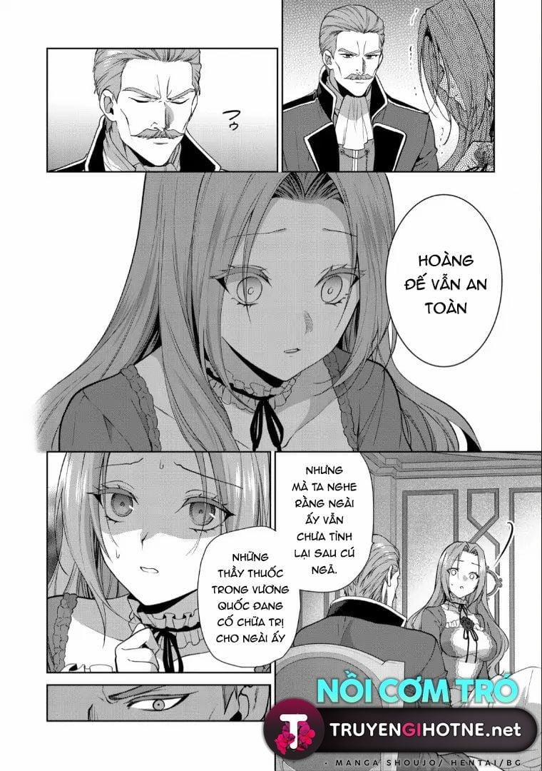 Dù Sao Cũng Bị Vứt Bỏ, Cuối Cùng Hãy Để Ta Được Cố Ý Làm Loạn 8 trang 14