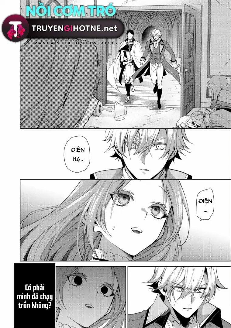 Dù Sao Cũng Bị Vứt Bỏ, Cuối Cùng Hãy Để Ta Được Cố Ý Làm Loạn 8 trang 2