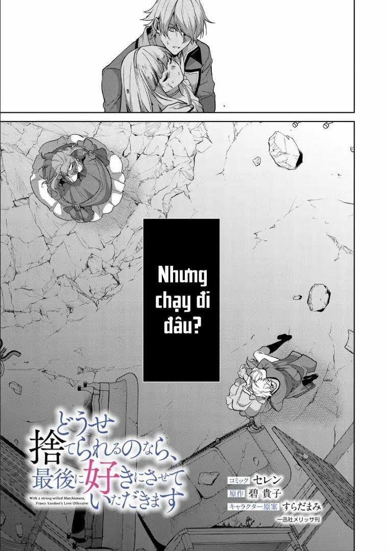 Dù Sao Cũng Bị Vứt Bỏ, Cuối Cùng Hãy Để Ta Được Cố Ý Làm Loạn 8 trang 3