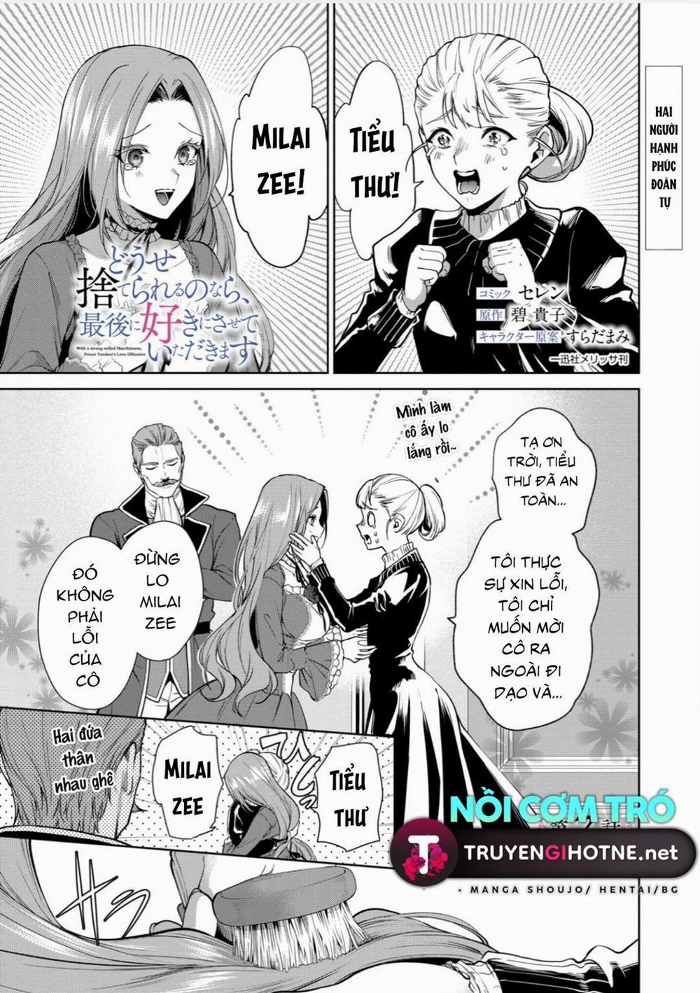 Dù Sao Cũng Bị Vứt Bỏ, Cuối Cùng Hãy Để Ta Được Cố Ý Làm Loạn 9.1 trang 1