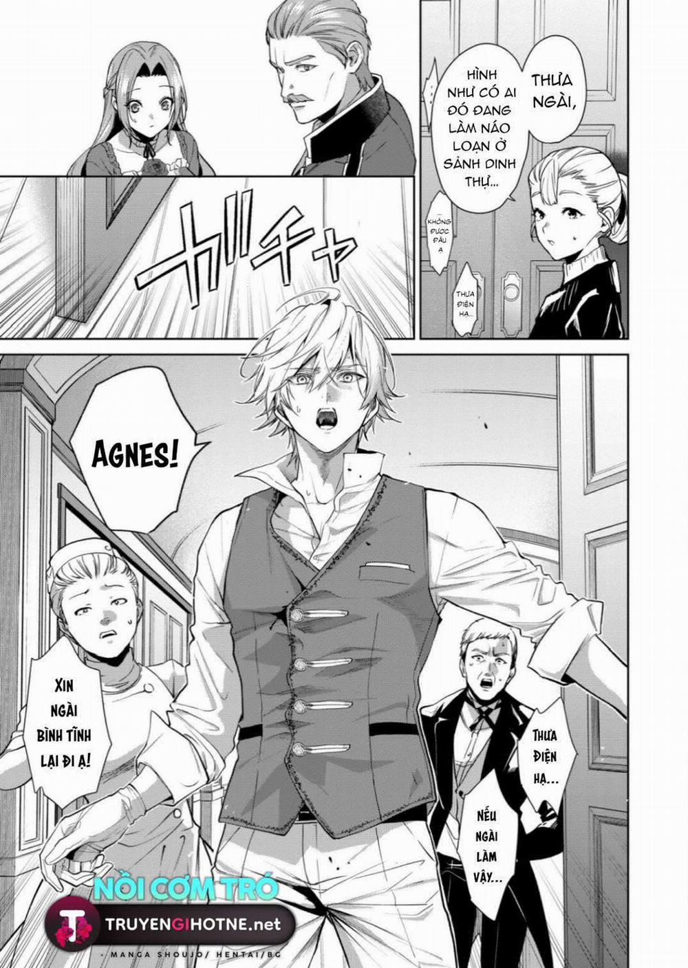 Dù Sao Cũng Bị Vứt Bỏ, Cuối Cùng Hãy Để Ta Được Cố Ý Làm Loạn 9.1 trang 15