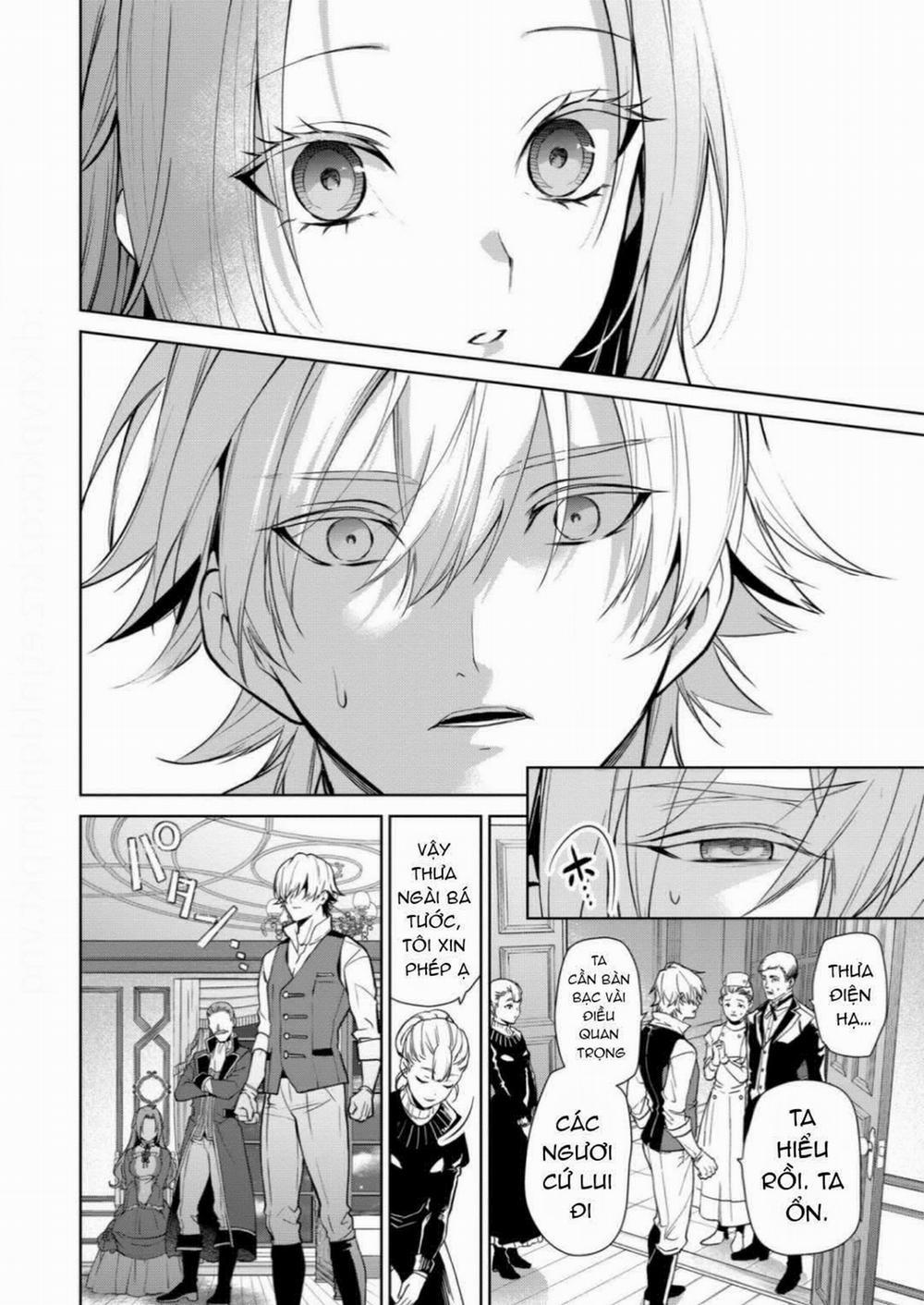 Dù Sao Cũng Bị Vứt Bỏ, Cuối Cùng Hãy Để Ta Được Cố Ý Làm Loạn 9.1 trang 16