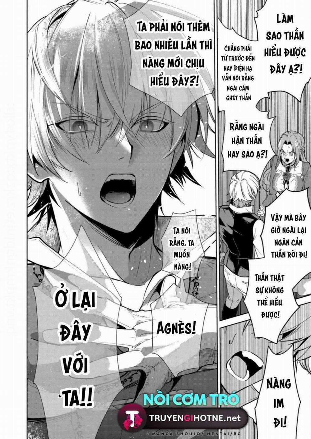 Dù Sao Cũng Bị Vứt Bỏ, Cuối Cùng Hãy Để Ta Được Cố Ý Làm Loạn 9.2 trang 14