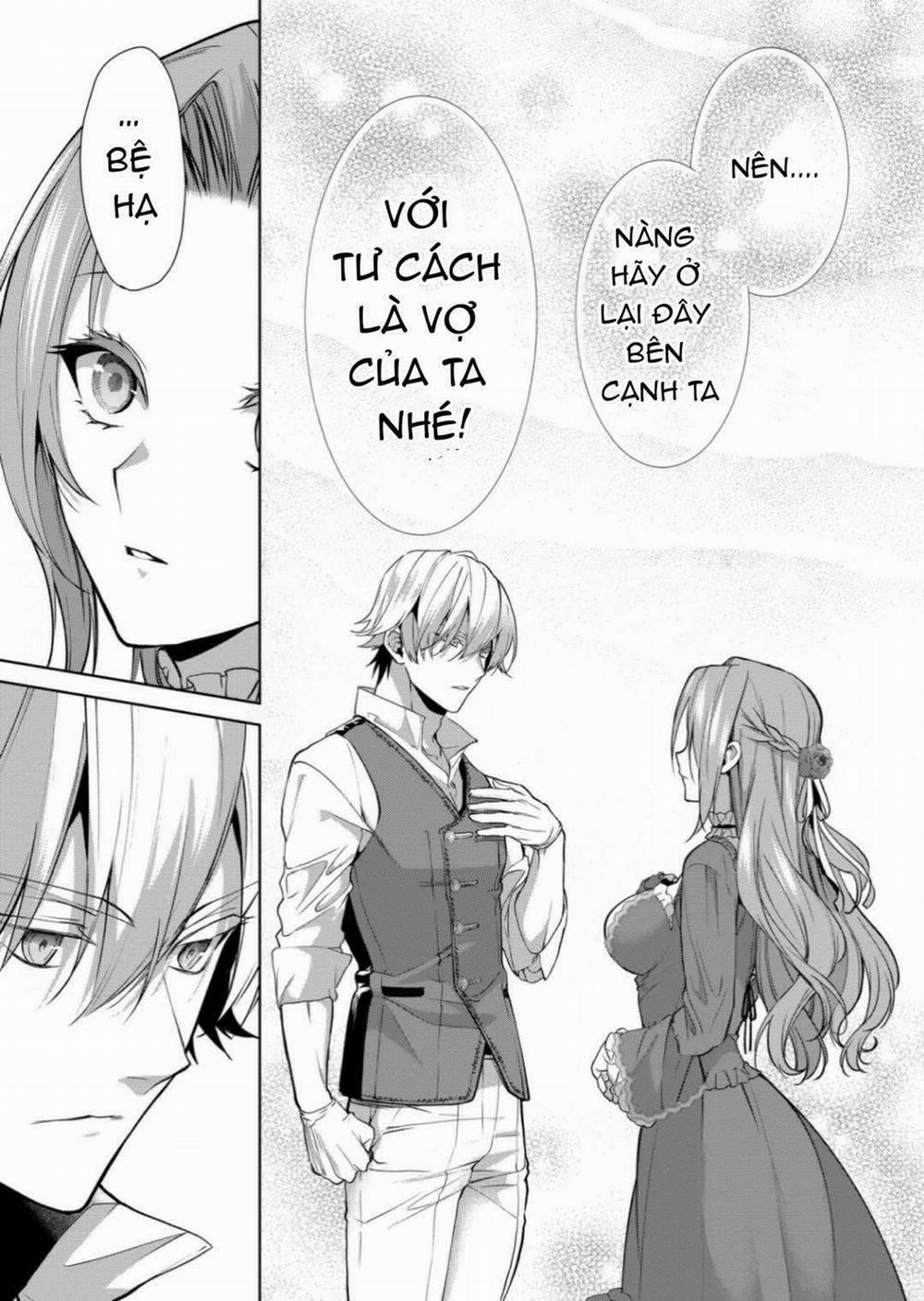 Dù Sao Cũng Bị Vứt Bỏ, Cuối Cùng Hãy Để Ta Được Cố Ý Làm Loạn 9.2 trang 17