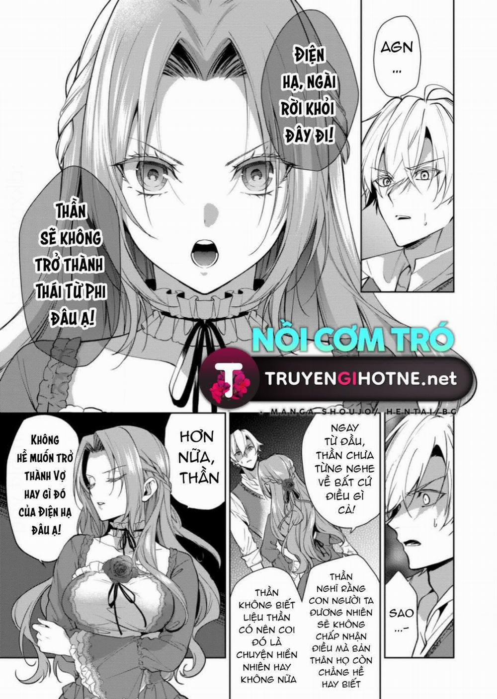 Dù Sao Cũng Bị Vứt Bỏ, Cuối Cùng Hãy Để Ta Được Cố Ý Làm Loạn 9.2 trang 5