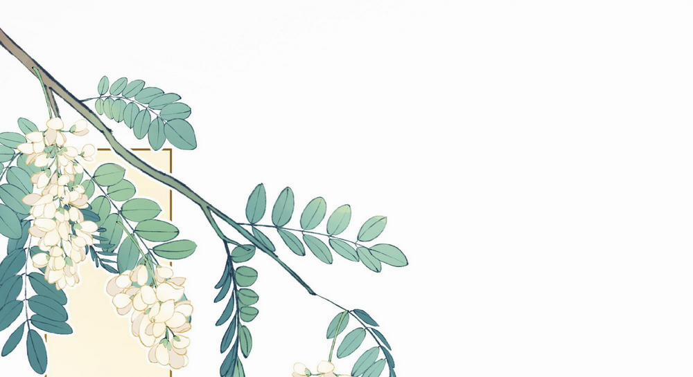 Dư Sinh Vi Kì 10 trang 30