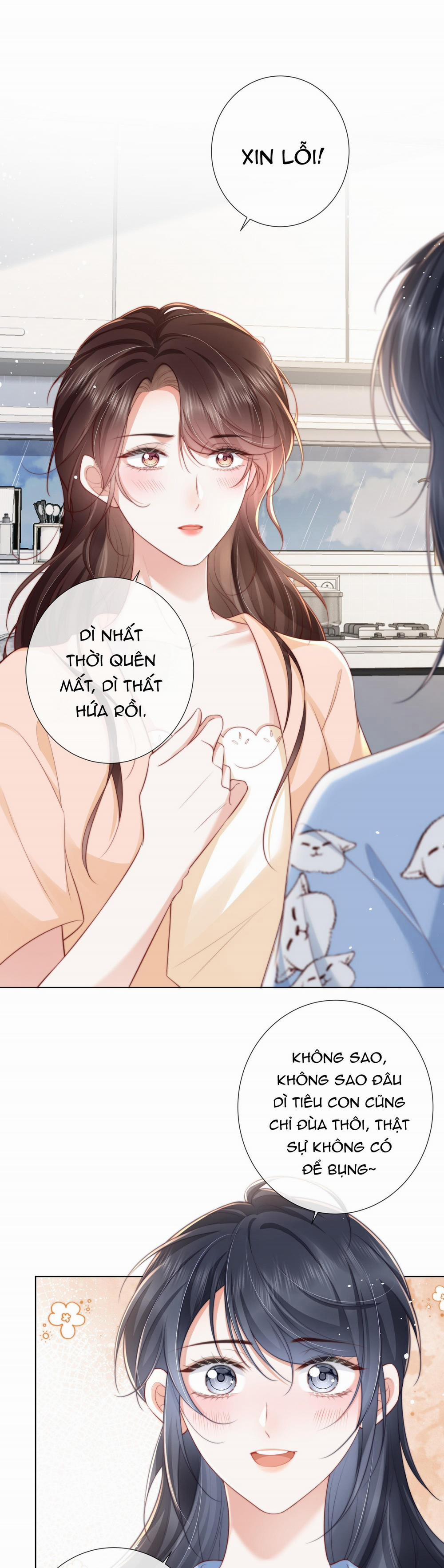 Dư Sinh Vi Kì 12 trang 20