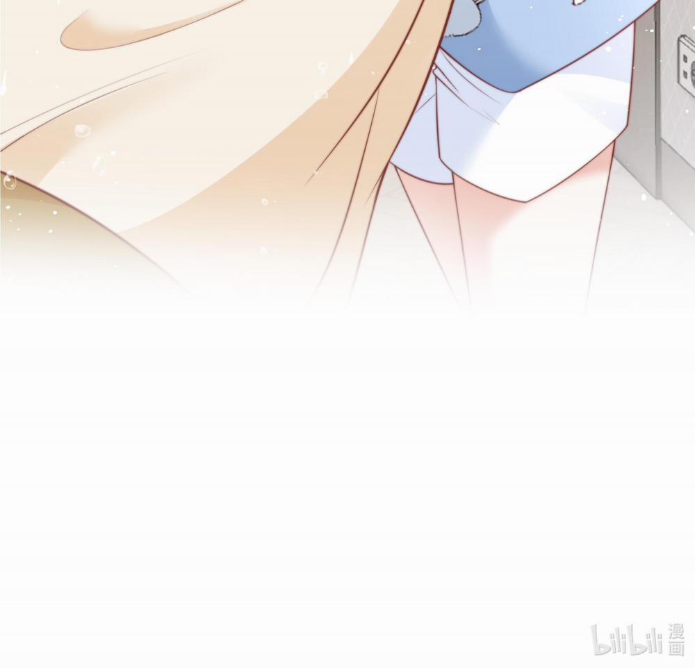 Dư Sinh Vi Kì 13 trang 25