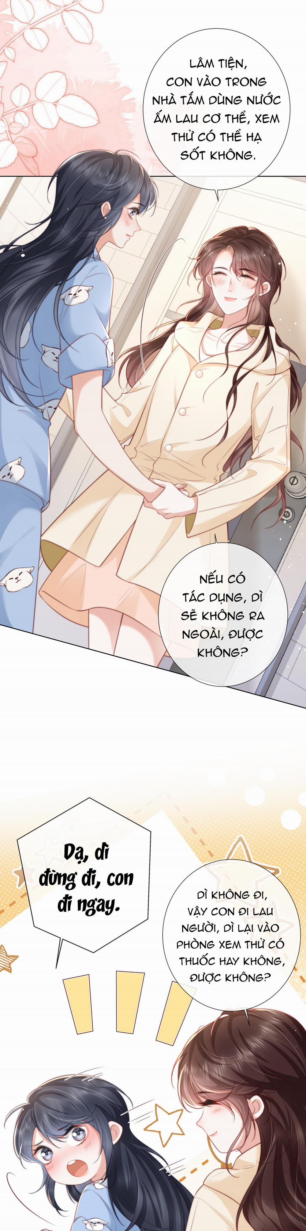 Dư Sinh Vi Kì 13 trang 7