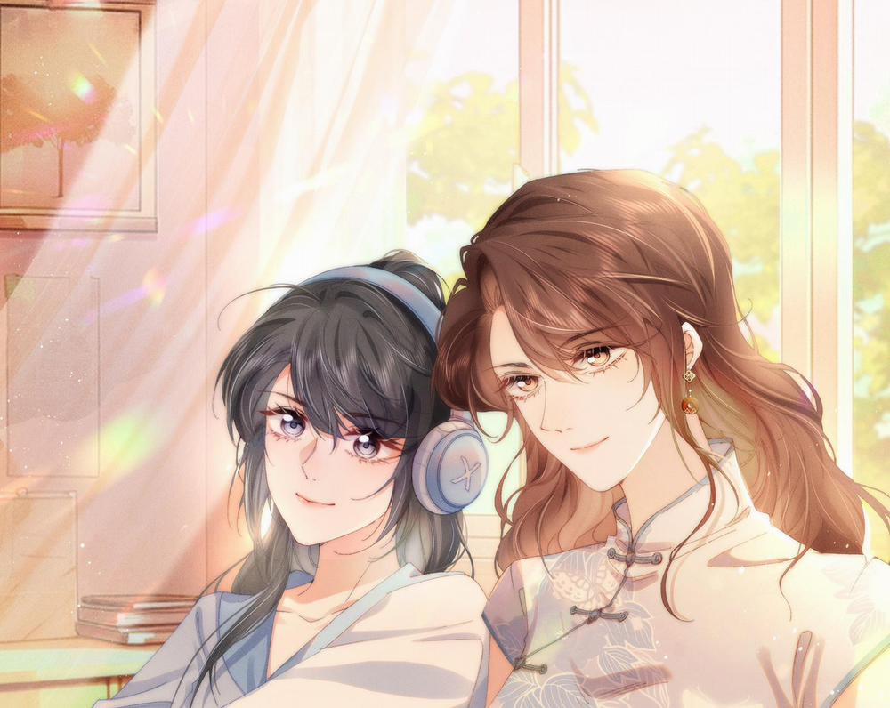 Dư Sinh Vi Kì 16 trang 0