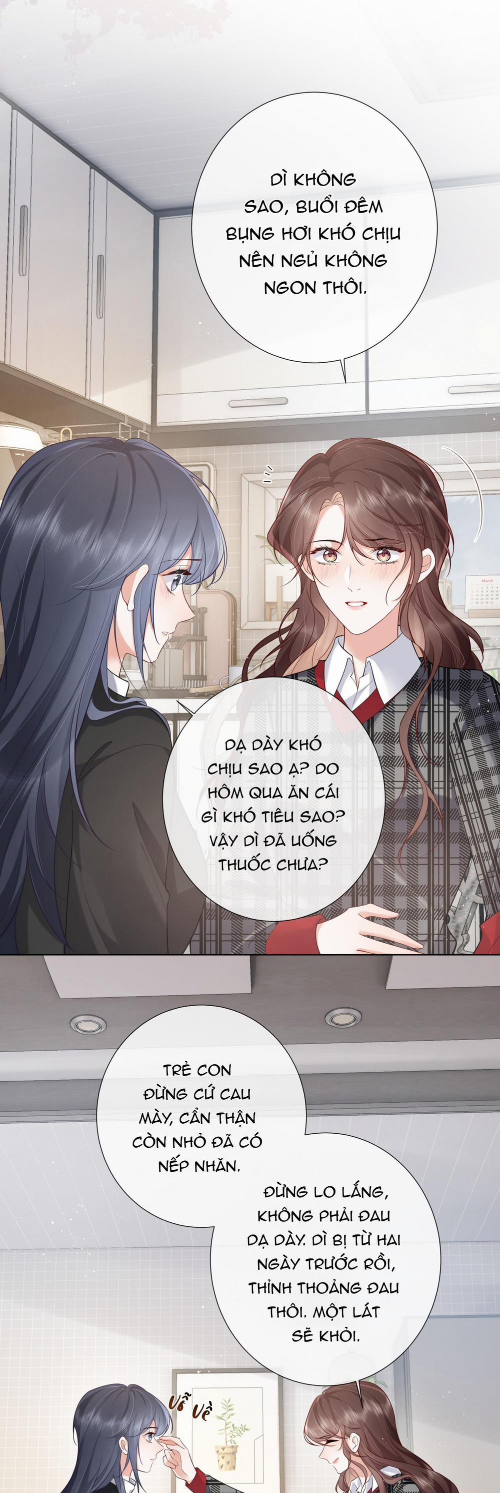 Dư Sinh Vi Kì 17 trang 14