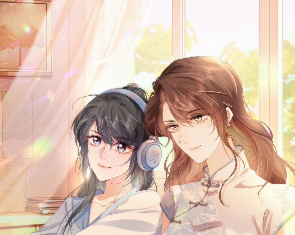 Dư Sinh Vi Kì 18 trang 0