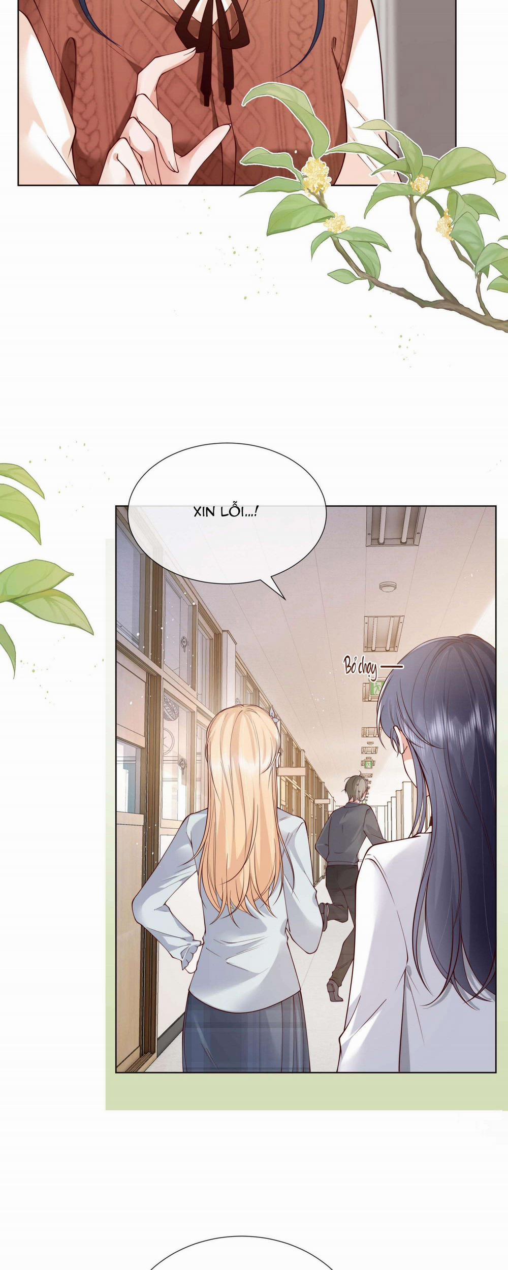 Dư Sinh Vi Kì 22 trang 16