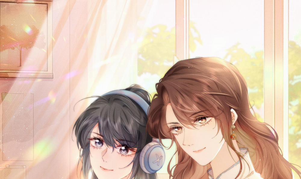 Dư Sinh Vi Kì 25 trang 0