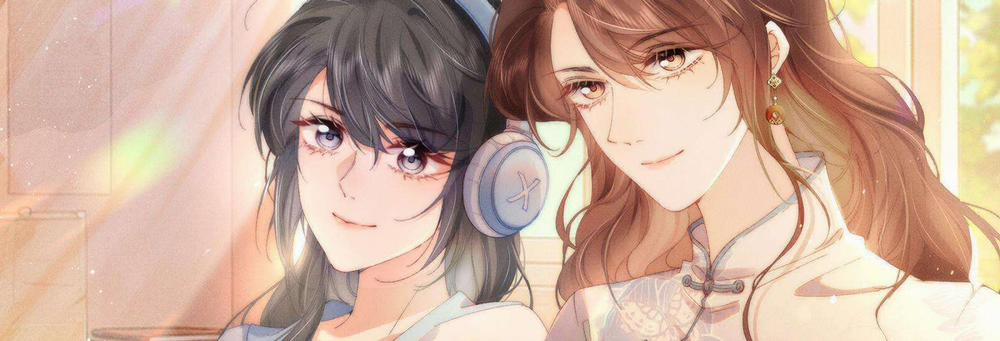 Dư Sinh Vi Kì 27 trang 1