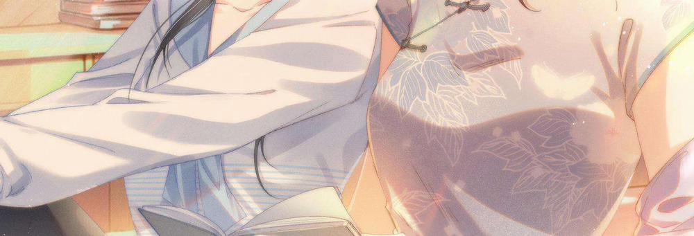 Dư Sinh Vi Kì 27 trang 2