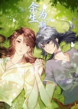 Đọc truyện tranh Dư Sinh Vi Kì