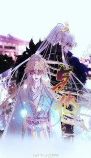 Đọc truyện tranh Dữ Tha