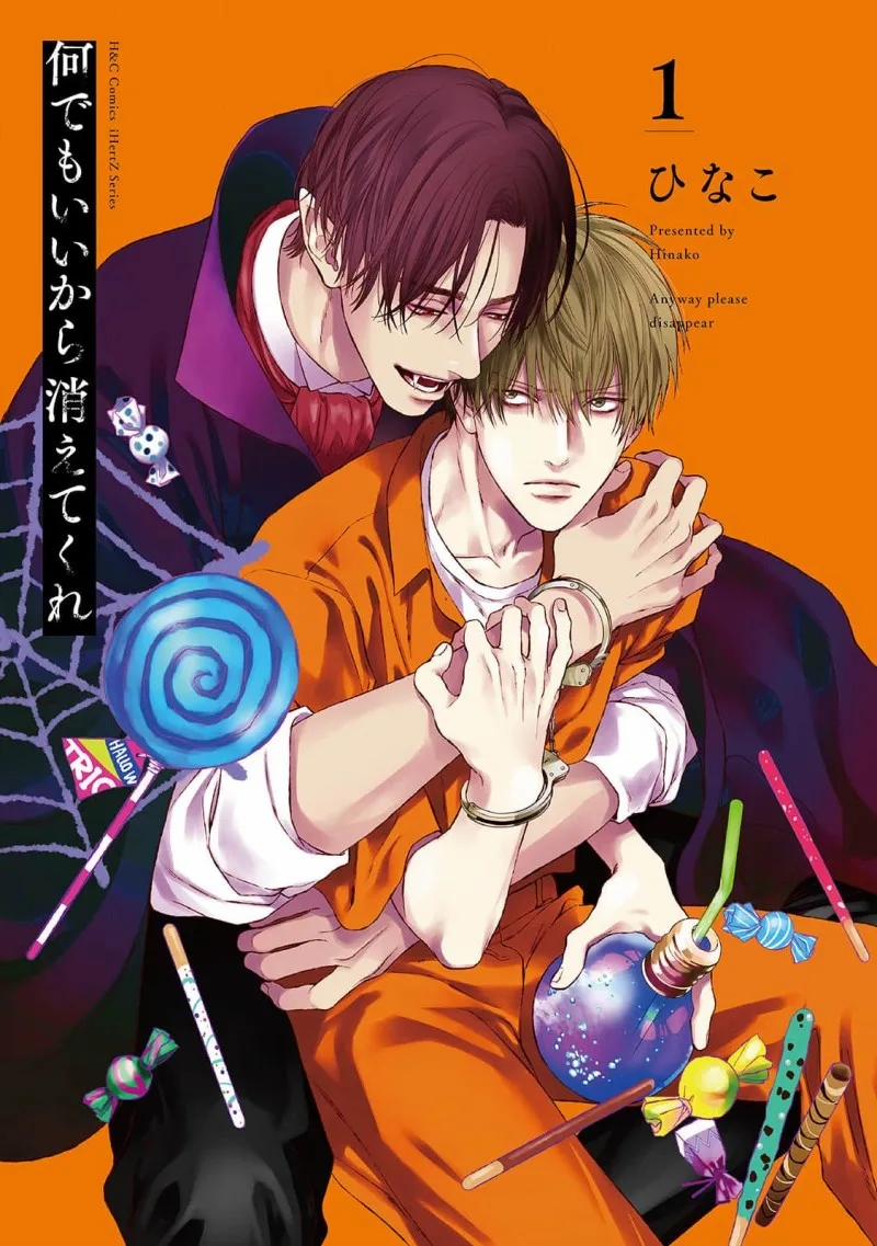 Dù Thế Nào Cũng Được Hãy Biến Đi 1 trang 2