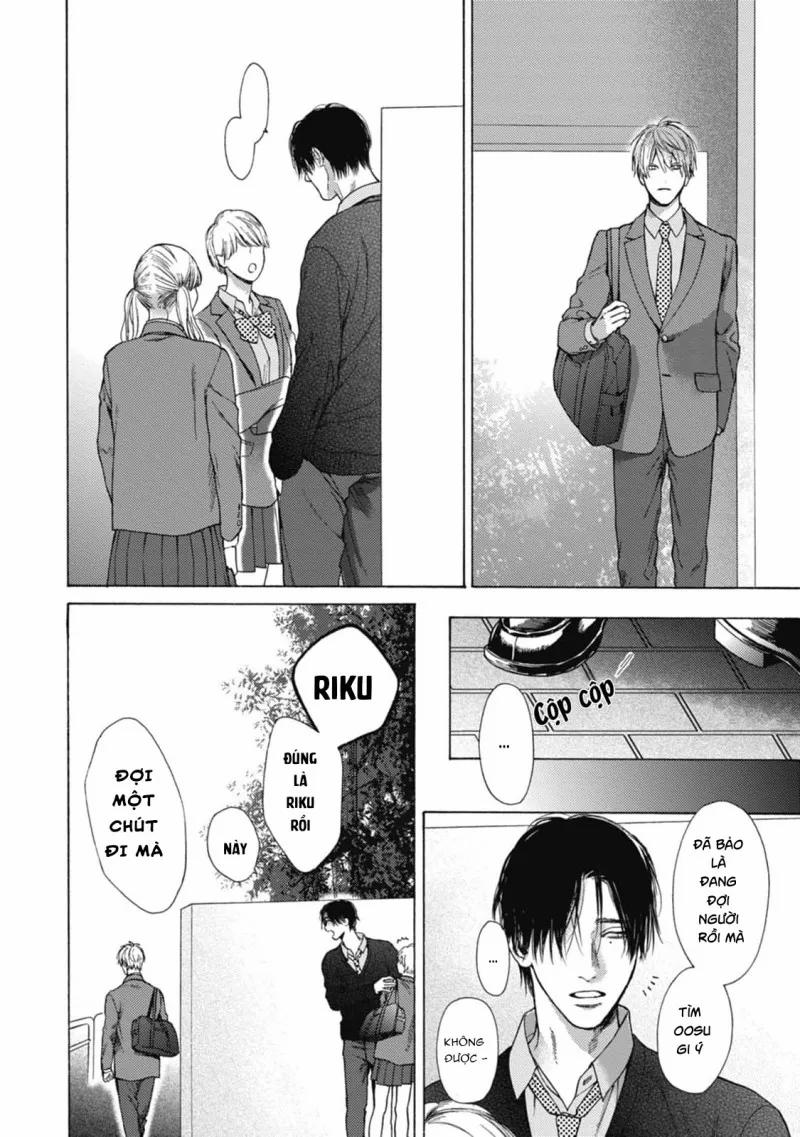 Dù Thế Nào Cũng Được Hãy Biến Đi 2 trang 1