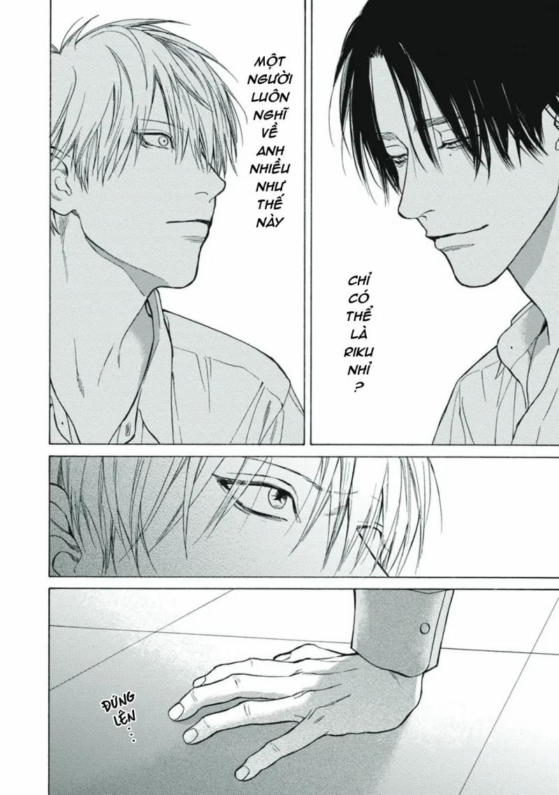 Dù Thế Nào Cũng Được Hãy Biến Đi 4 trang 2