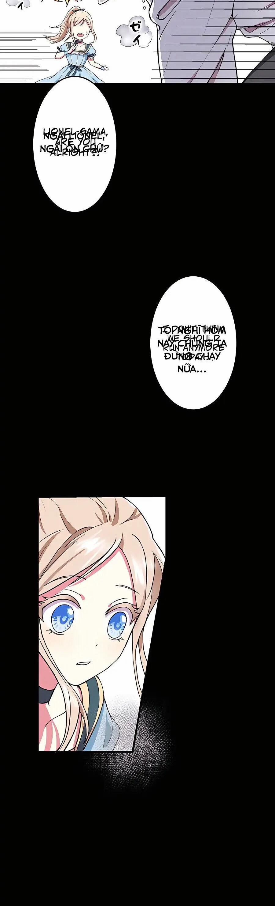 Dù Tôi Trở Thành Nhân Vật Phụ, Tôi Được Yêu Chiều Bởi Công Tước Thích Bảo Vệ Quá Mức 3 trang 17